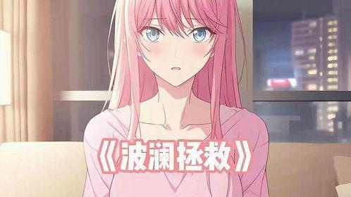 小说推荐一口气看完娱乐圈吃瓜,吃瓜群众的一口气狂欢之旅