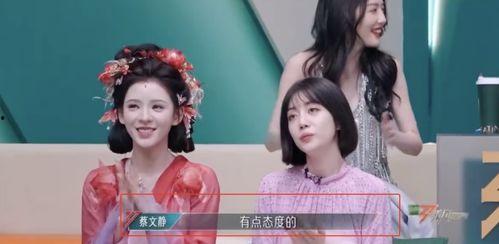 娱乐圈吃瓜短剧小说女主,瓜田里的甜蜜陷阱